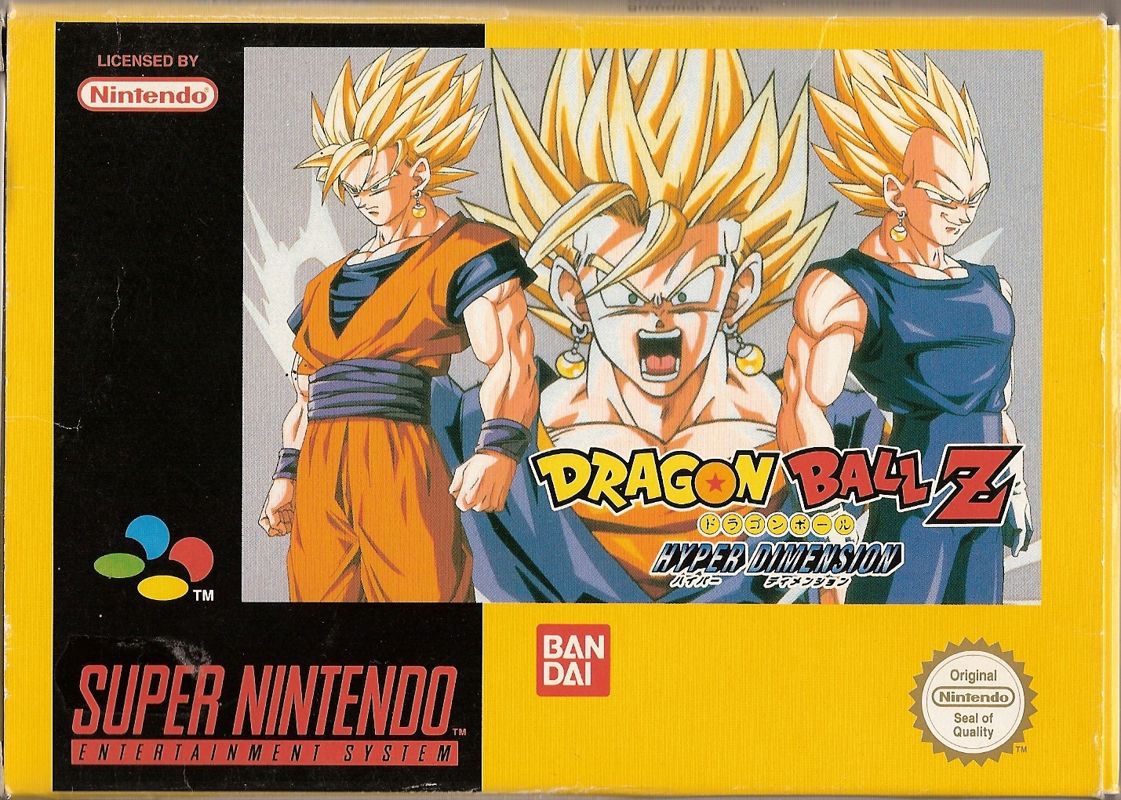 Dragon Ball Z: Hyper Dimension box art for Super Famicom